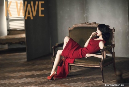 Park Ha Sun для K Wave March 2015