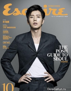 Park Hae Jin для Esquire Hong Kong October 2014