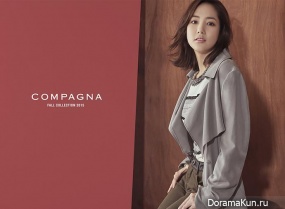 Park Min Young для COMPAGNA Fall 2015