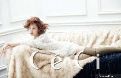 Park Min Young для CeCi January 2015