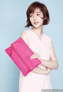 Park Min Young для Duani S/S 2015 Extra 2