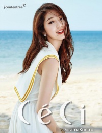Park Shin Hye для CeCi March 2015