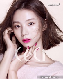 Park Soo Jin для CeCi February 2015