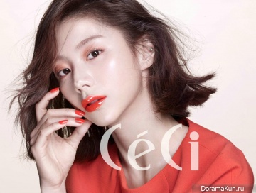 Park Soo Jin для CeCi February 2015