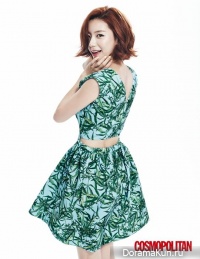 Park Soo Jin для Cosmopolitan May 2015