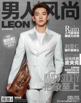 Rain для LEON Magazine September 2015