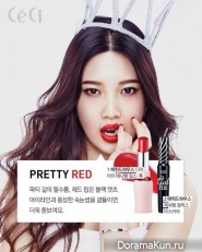 Red Velvet (Joy) для CeCi October 2015
