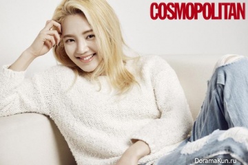 SNSD (Hyoyeon) для Cosmopolitan April 2015