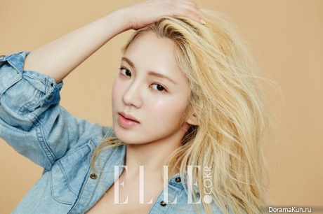 SNSD (Hyoyeon) для Elle Magazine March 2015