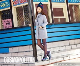 SNSD (Yuri) для Cosmopolitan November 2014 Extra