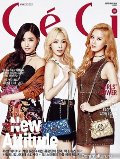 SNSD (Seohyun, Taeyeon, Tiffany) для CeCi September 2015