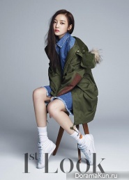 KARA (Goo Hara), Seo Kang Joon для First Look Vol.80