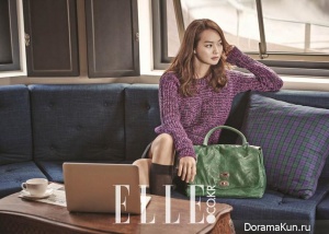 Shin Min Ah для Elle Korea September 2014