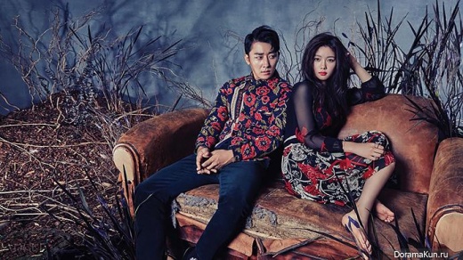Kim Yoo Jung, Son Ho Joon для Vogue Korea October 2015