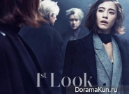 Song Chang Ui, Lee Yoon Ji, Jung Eun Chae для First Look Vol.80