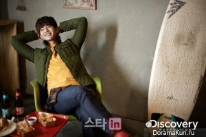 Song Jae Rim для Discovery Expedition Spring 2015