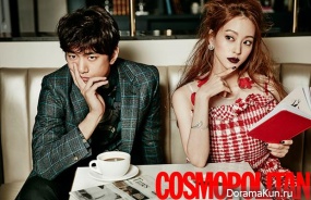Han Ye Seul, Sung Joon для Cosmopolitan December 2015