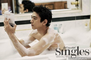 Sung Joon для Singles September 2015