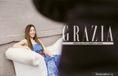 SNSD (Tiffany) для Grazia May 2015
