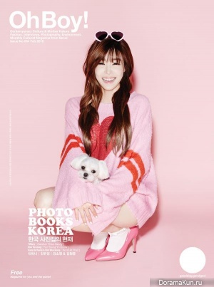 SNSD (Tiffany) для Oh Boy! Magazine Vol.54
