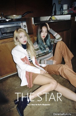 Wonder Girls для The Star September 2015