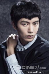 Yeo Jin Goo, Lee Min Ki для Cine21 Magazine 2015