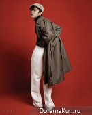 Yoo Ah In для Vogue Korea October 2015