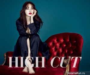 Yoon Eun Hye для High Cut Vol. 134
