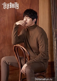 Yoon Kyun Sang для The Celebrity October 2015