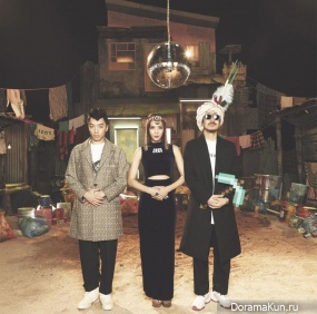 MFBTY (Yoon Mi Rae, Tiger JK, Bizzy) для WondaLand