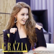 Yoona (SNSD) для Grazia September 2015 Extra