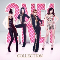 2NE1 – Collection