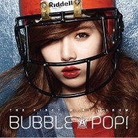HyunA – Bubble Pop!