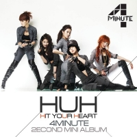 4Minute - Hit Your Heart