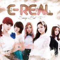 C-Real – Sorry But I
