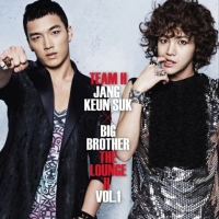 Team H (Jang Geun Suk & Big Brother) - The Lounge H Vol.1