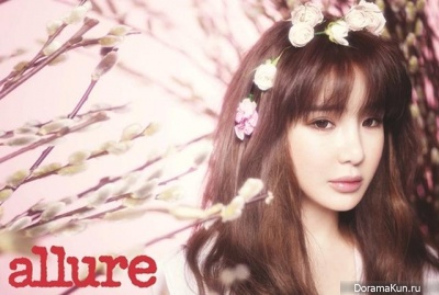 Park Bom (2NE1) для Allure March 2013