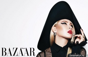 CL (2NE1) для Harper’s Bazaar March 2013 Extra