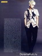 WooYoung (2PM) для Elle Magazine August 2012