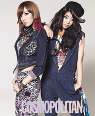 4minute для Cosmopolitan Korea May 2012