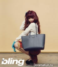 HyunA (4minute) для The Bling December 2012