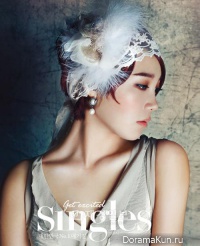 Naeun, Jung Eunji (A Pink) для Singles August 2013