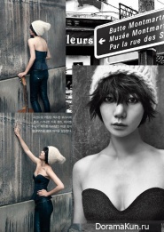 Bae Doo Na для Vogue Korea November 2013 Extra