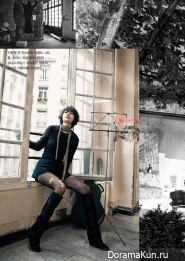 Bae Doo Na для Vogue Korea November 2013 Extra