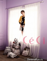 Baek Jin Hee для CéCi 2012