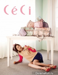 Baek Jin Hee для CéCi 2012