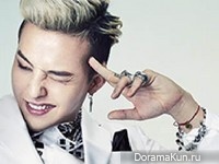 Big Bang (G-Dragon) для Campus10 April 2014