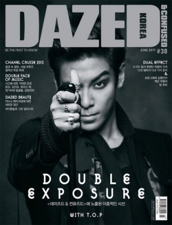 Big Bang для Dazed & Confused Korea June 2011