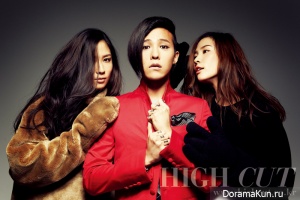 G-Dragon для High Cut Vol. 70
