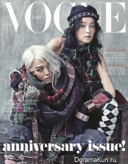 G-Dragon (Big Bang) для Vogue August 2013